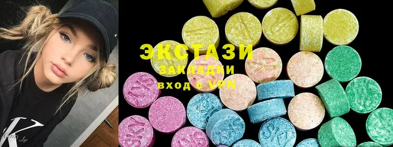 Ecstasy TESLA  закладки  Сосновка 